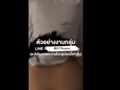 นศ. ไซด์ไลน์ฉบับกระเป๋า ตัวแค่นี้ เก่งจังนะ